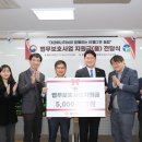 (주)대성에너지 이미지