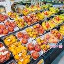 수성그린마트 이미지