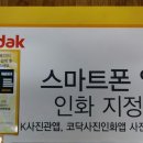 베스트원칼라