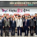 조은산업㈜ 이미지