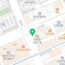 다사랑종합동물병원