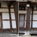 염수재(念修齋) 이미지