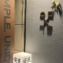 천곡로2-L 이미지