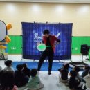 동남어린이집 이미지