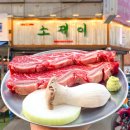 강남대로79길 21 이미지