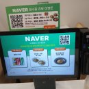 정성카츠&파스타