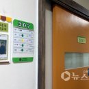 서천군립노인요양병원 이미지