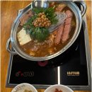 은행나무곱창 이미지