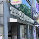 아이데코 전대점 이미지