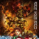 모라3동 행정복지센터 이미지