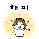 청담연세휴치과의원 이미지