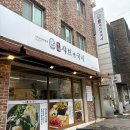 샤브앤 | 킨텍스 맛집 동해샤브앤국시 얼큰 샤브 후기