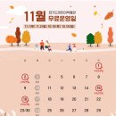 경기도어린이박물관 | [용인] 경기도 어린이 박물관 평일 오전 방문 후기