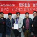 미스터블루(주) 이미지