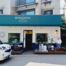 보나세라오가닉베이커리