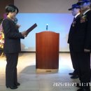 무공수훈자회청주시지회 이미지