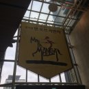 음악극 천변살롱 | 2015 한 해 동안 관람 했던 뮤지컬 후기