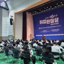 춘 - 군포시 산본로323번길 20-33 | 춘