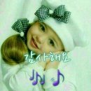 깊은산속 옹달샘 이미지