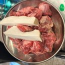 황제소갈비살청파점