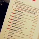 로봇김밥 이미지