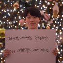 정우기획광고 전자신문
