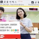 신한은행강원본부 이미지