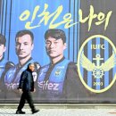 선광바이오 경기일보