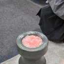 수공헬스케어 네이버블로그