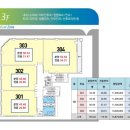 모아프라자 이미지