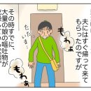 채범석농장 네이버블로그