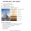 사거리시장 이미지