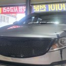 타이어마트.COM 이미지