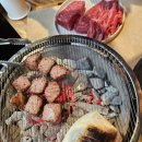 화로구이고기명가 이미지