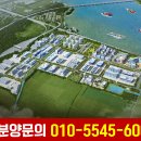 (주)승진물류 - 영천시 금호로 431 | (주)승진물류