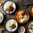 한솥국밥 이미지