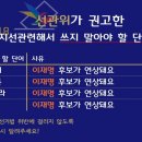 오유 이미지