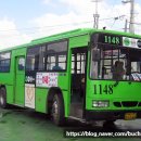 (주)대원여객 이미지