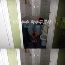 서해사우나 이미지