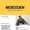 김호증모가발미용학원 - 강서구 공항대로 425 | 김호증모가발미용학원