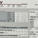 강정동-9 이미지