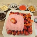 밀양 삼문동맛집 사실빙 실타래빙수