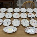 마지초등학교 | 마지초등학교 도자기 전사지 출강 수업 후기