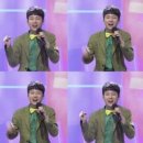 진은