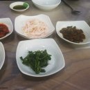 고향해물찜 아구찜 이미지