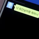 북수원온천 이미지