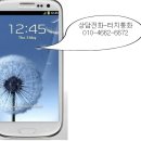 도평열쇠 이미지