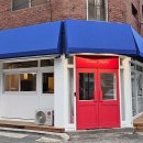 다이닝주연 이미지