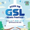 가평군-5