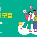 동향경로당 이미지